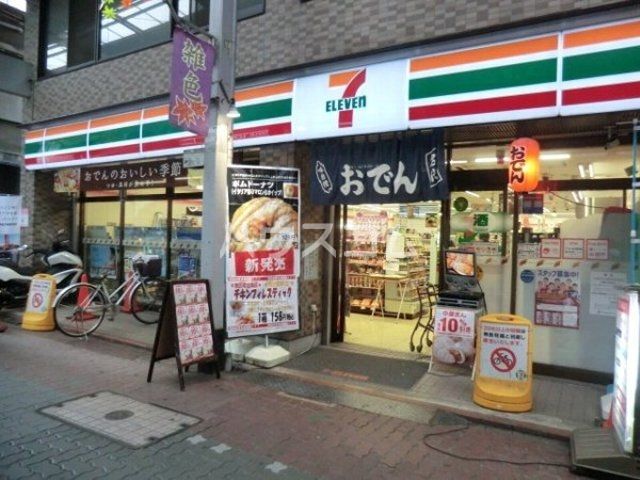 コンビニ　セブン‐イレブン 大田区仲六郷２丁目店（コンビニ）まで483m