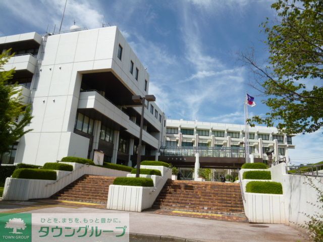 役所　多摩市役所（役所）まで1500m