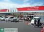 ドラックストア　ドラッグストアセキ南古谷店（ドラッグストア）まで580m