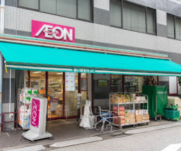 スーパー　まいばすけっと 芝浦１丁目店（スーパー）まで470m