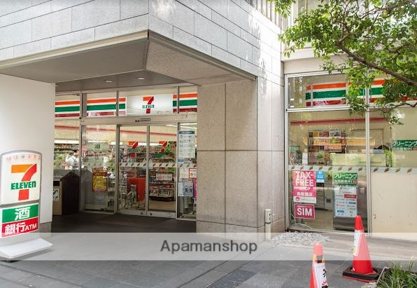 コンビニ　セブン－イレブン十二社店（コンビニ）まで390m
