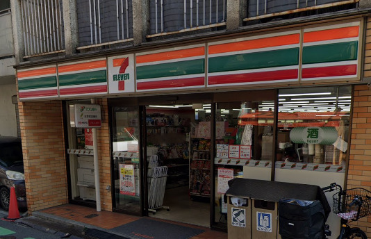 コンビニ　セブンイレブン 目黒平和通り店（コンビニ）まで449m
