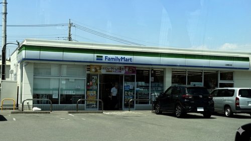 コンビニ　ファミリーマート 三島長伏店（コンビニ）まで508m