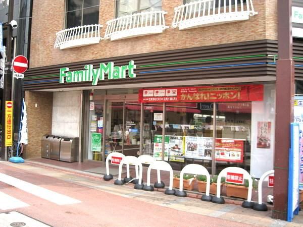 コンビニ　ファミマ（コンビニ）まで500m