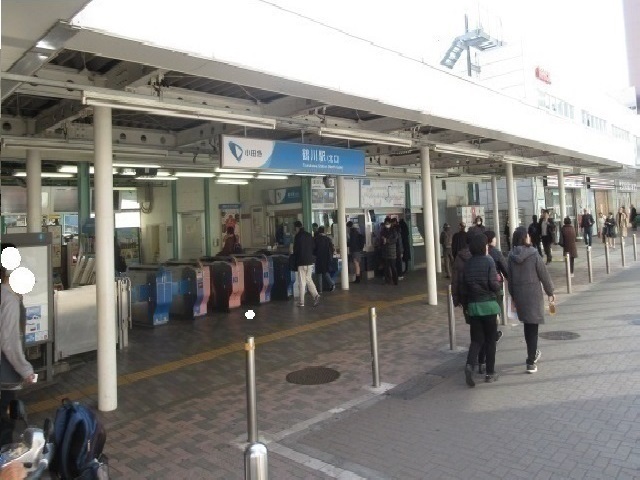 その他　鶴川駅（その他）まで1200m