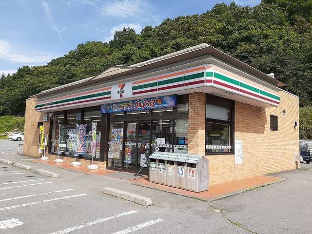 コンビニ　セブンイレブン 真田店（コンビニ）まで1054m