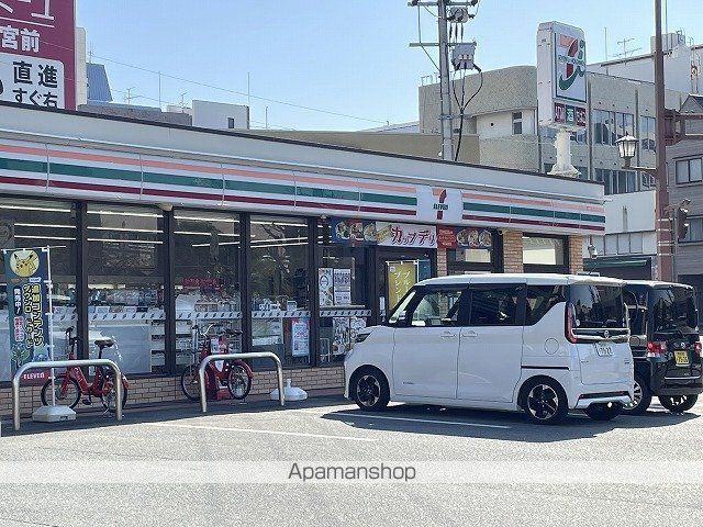 コンビニ　セブンイレブン坪井１丁目店（コンビニ）まで300m