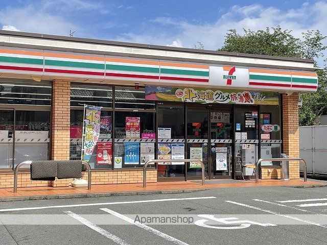 コンビニ　セブンイレブン　坪井３丁目店（コンビニ）まで300m