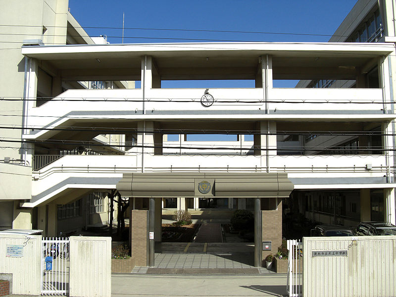 中学校　茨木市立天王中学校（中学校）まで1219m