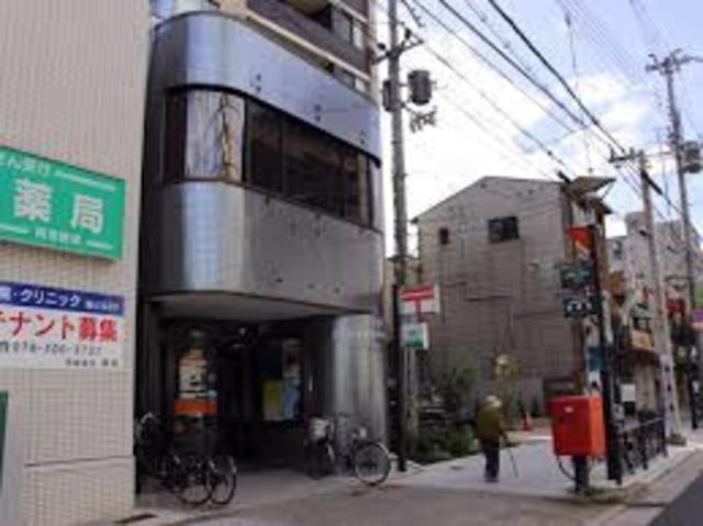 郵便局　大阪阿倍野筋郵便局（郵便局）まで591m