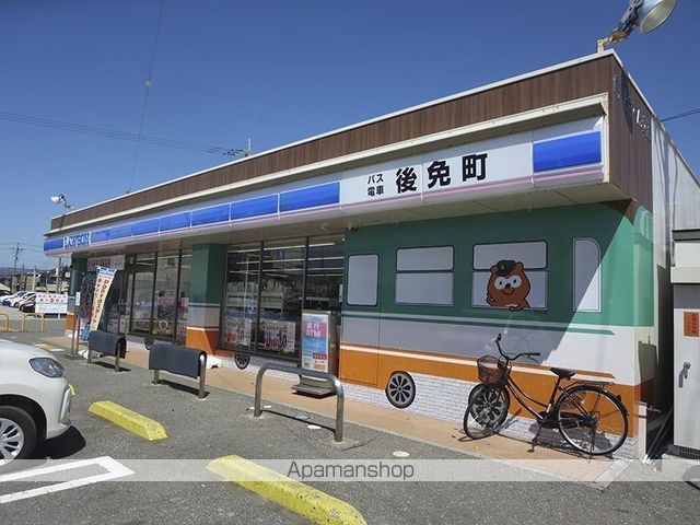 コンビニ　ローソン南国ごめん町駅店（コンビニ）まで878m