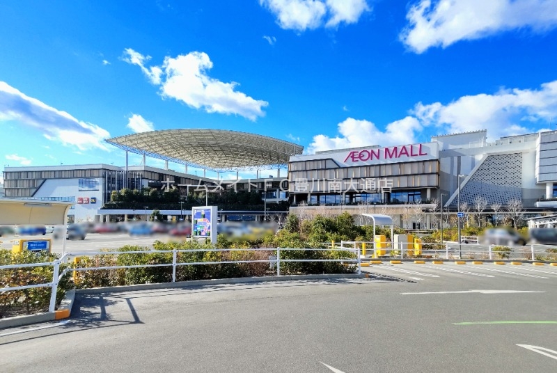 ショッピングセンター　イオンモール豊川（ショッピングセンター）まで804m