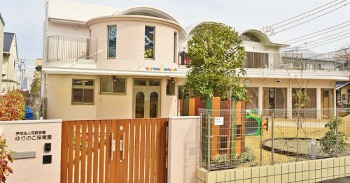 幼稚園・保育園　ゆりのこ保育園（幼稚園・保育園）まで420m