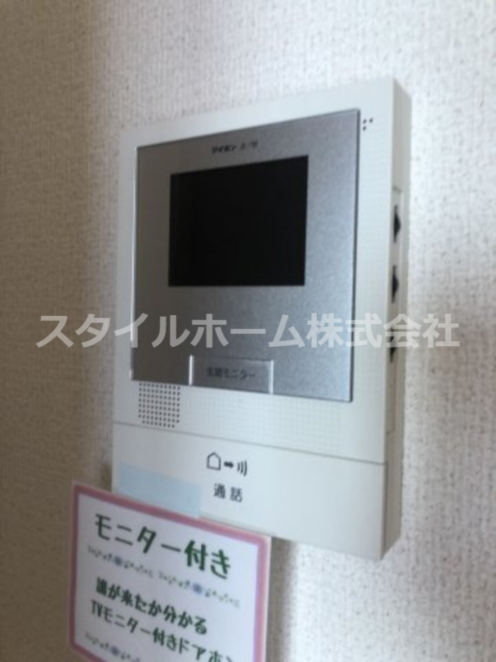 セキュリティ　TVドアホンです。