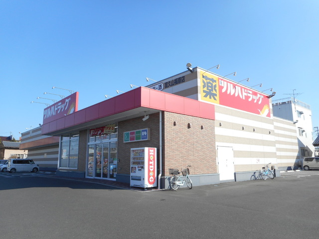 ドラックストア　ツルハドラッグ富久山福原店（ドラッグストア）まで720m