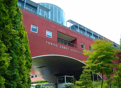 大学・短大　私立東京造形大学（大学・短大）まで3446m