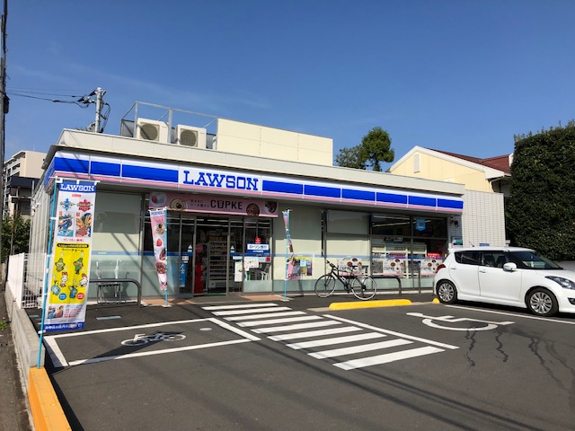 コンビニ　ローソン蕨一本杉通店（コンビニ）まで323m