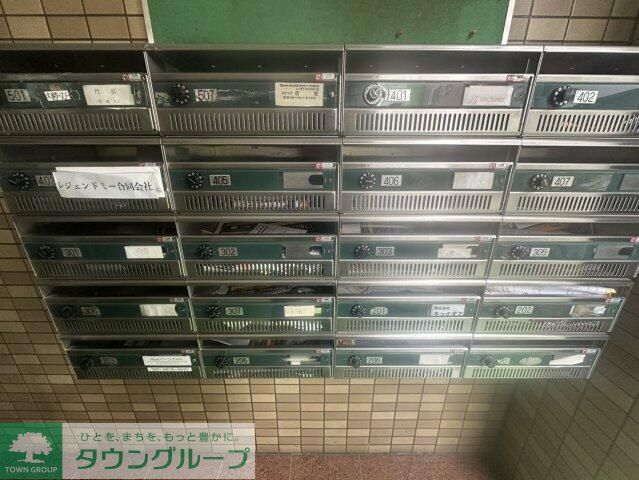 その他　共有部分