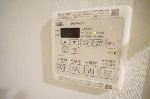 メゾンマスト名須川のその他写真