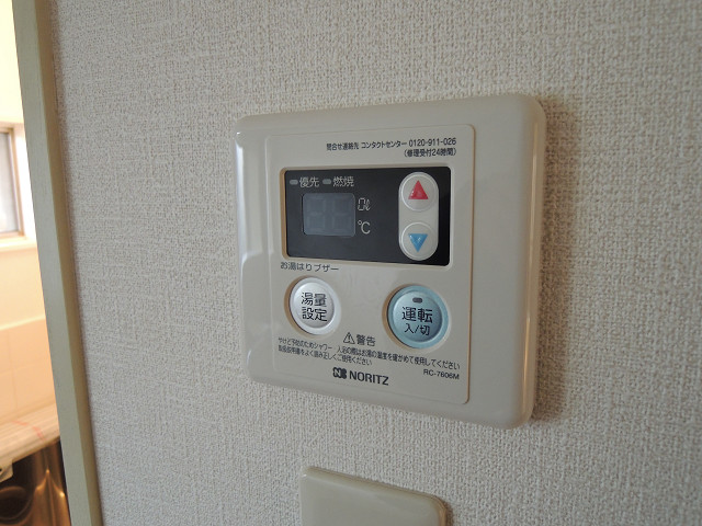 その他設備　給湯