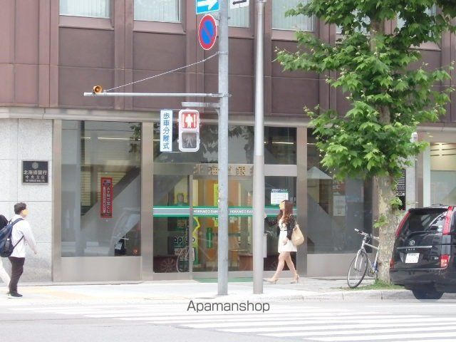 銀行　北海道銀行中央区中央支店（銀行）まで374m
