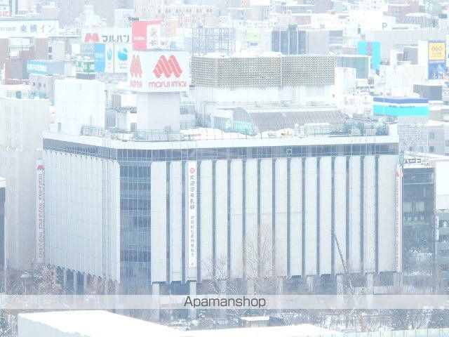 その他　丸井今井札幌（その他）まで370m