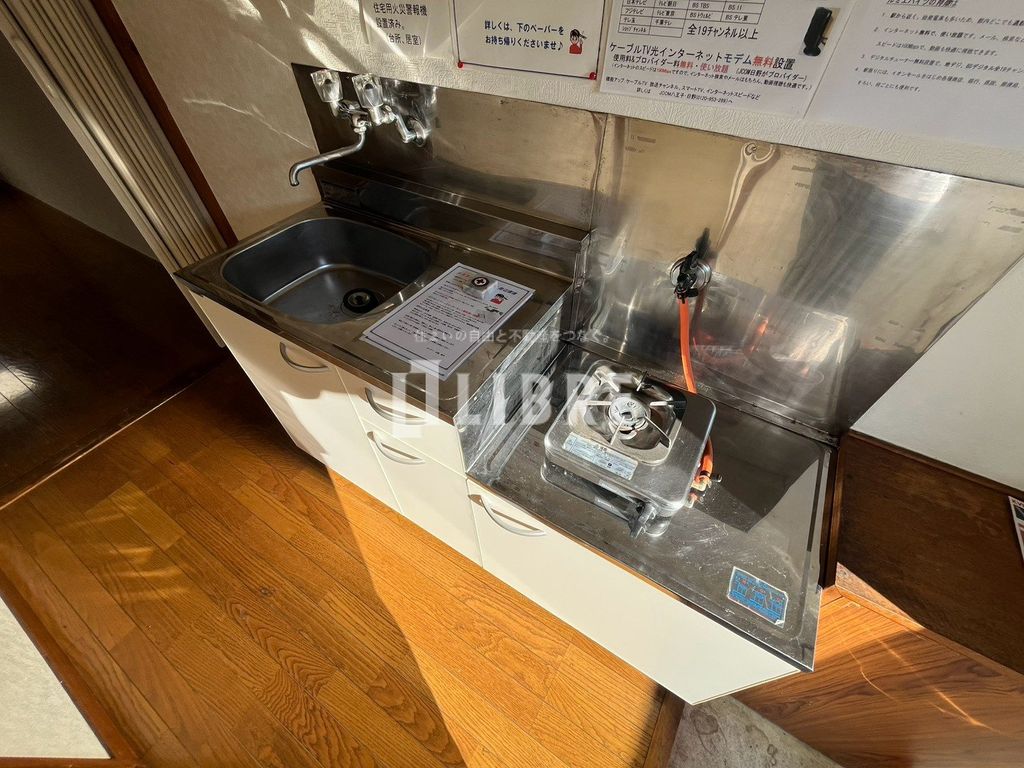 ＪＲ中央線 豊田駅 徒歩5分 2階建 築42年のキッチン写真