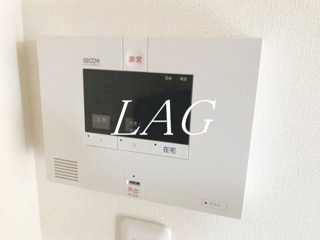 ＪＲ総武線 津田沼駅 徒歩9分 2階建 築8年のその他写真