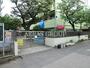 幼稚園・保育園　若草保育園（幼稚園・保育園）まで335m