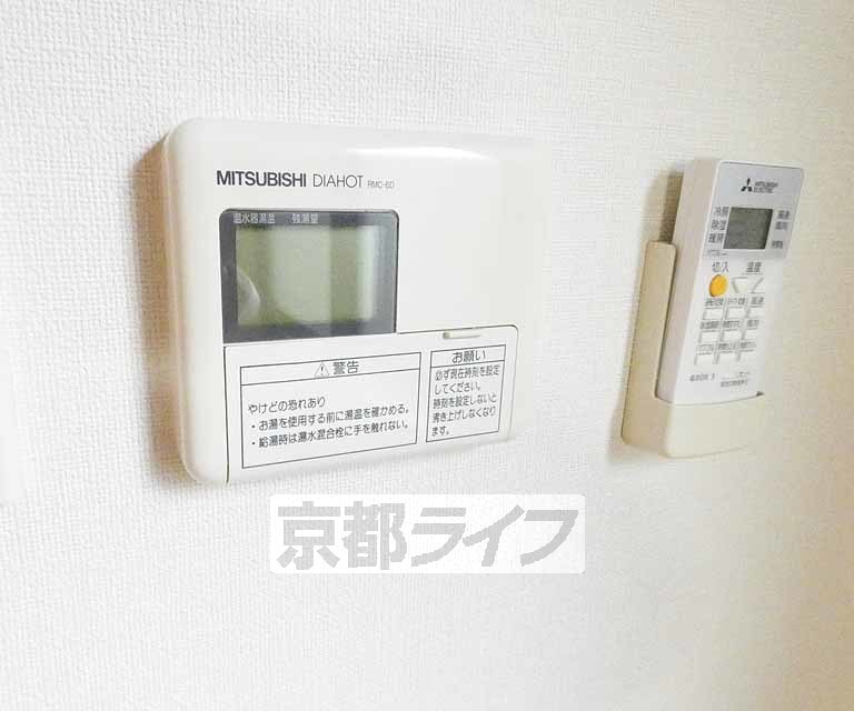 ＪＲ東海道本線 京都駅 徒歩7分 5階建 築22年のその他写真