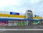 その他　エディオン備後府中店（その他）まで500m