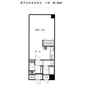 オアシス2000の間取り写真
