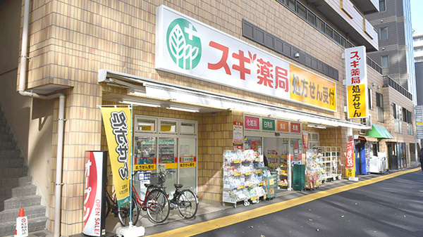 trias618の周辺写真