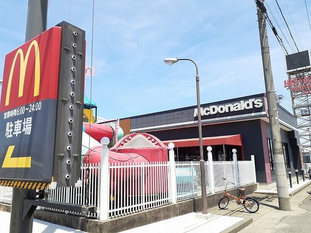 飲食店　マクドナルド　江南ドンキ店（飲食店）まで450m