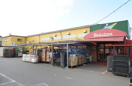 つくばエクスプレス 八潮駅 徒歩9分 3階建 築10年の周辺写真