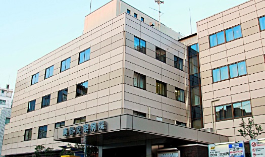 病院　東都文京病院（病院）まで295m