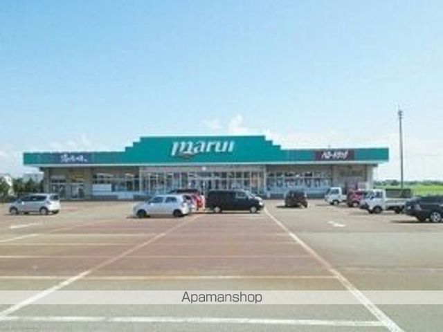 スーパー　マルイ（スーパー）まで690m