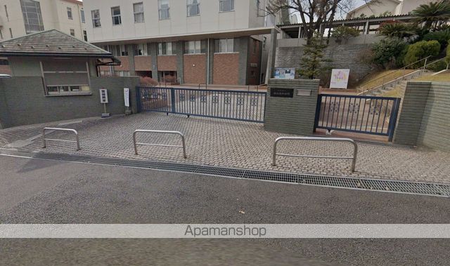 小学校　青山学院横浜英和小学校（小学校）まで559m