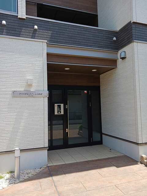 小田急小田原線 相武台前駅 徒歩13分 3階建 築8年の外観写真