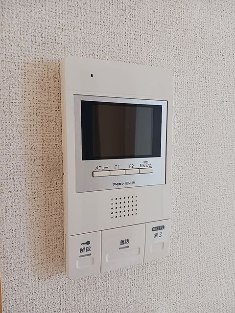 小田急小田原線 相武台前駅 徒歩13分 3階建 築8年のその他写真