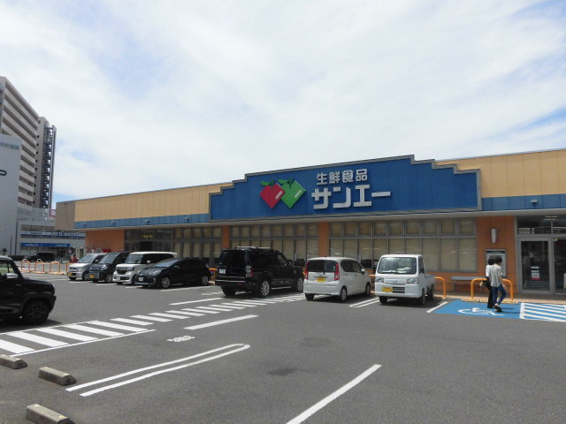 スーパー　サンエー東岸和田店（スーパー）まで1111m