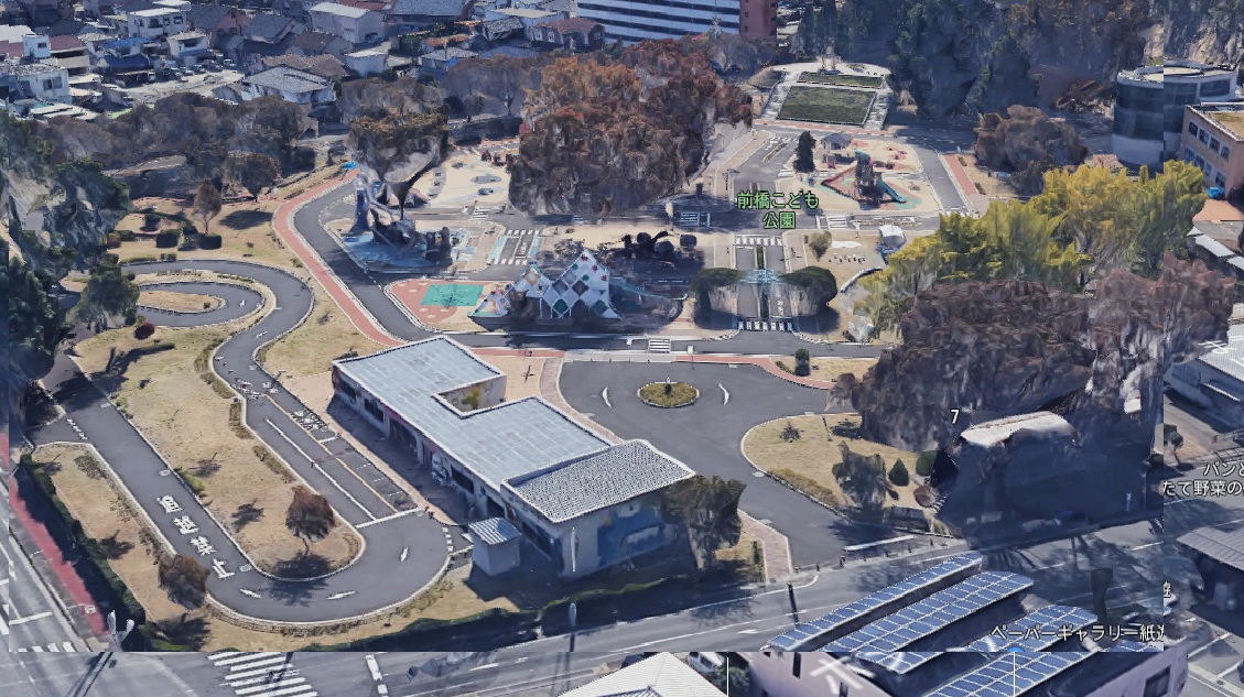 公園　前橋こども公園（公園）まで1203m