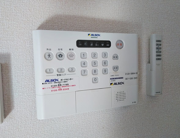 グランツ角木のその他写真