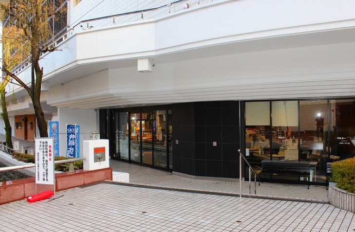 スーパー　マルエーmini香林坊店（スーパー）まで681m