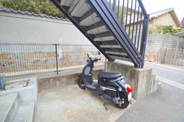 コンビニ　ポプラ府中八幡店（コンビニ）まで701m