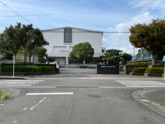 中学校　静岡市立中島中学校（中学校）まで416m