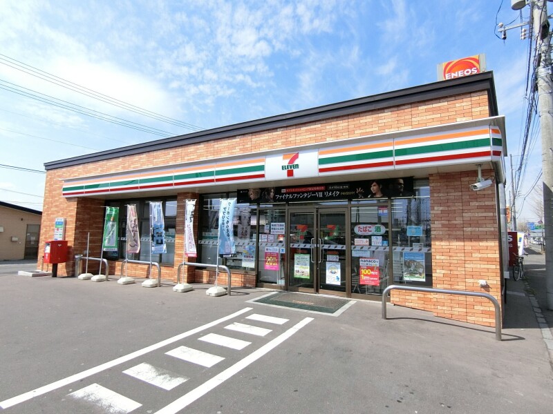 コンビニ　セブンイレブン函館昭和3丁目店（コンビニ）まで289m