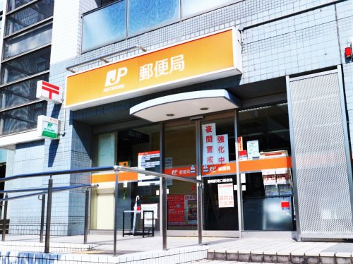 郵便局　静岡駅南口郵便局（郵便局）まで654m