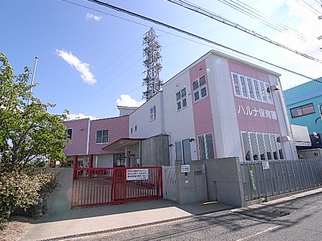 【香芝市穴虫のマンションの幼稚園・保育園】