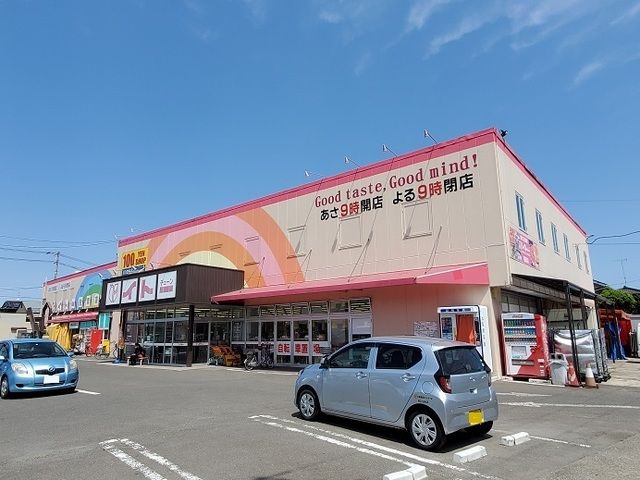 【柴田郡柴田町船岡西のアパートのスーパー】